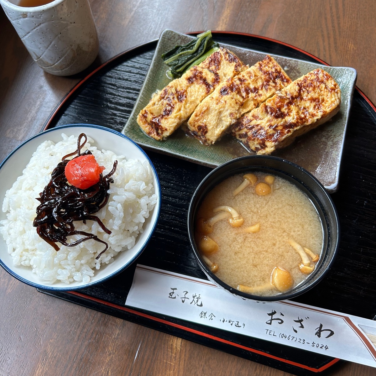 鎌倉グルメ通が並んでも食べたい“奇跡の卵焼きランチ”｜小町通り裏の名店玉子焼「おざわ」実食レポ【テイクアウト可/鎌倉グルメ】