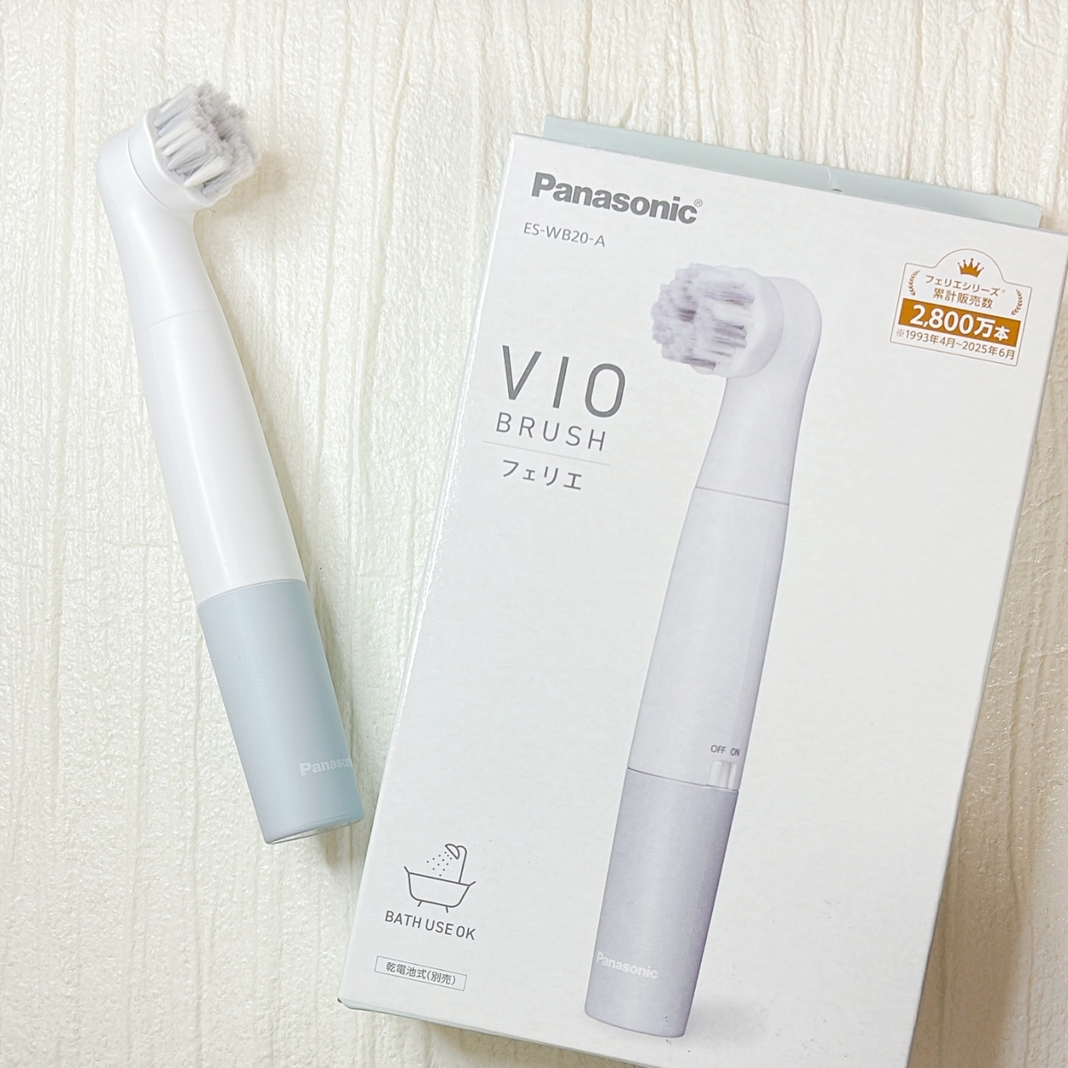 更年期・50代編集者の養生ダイアリー