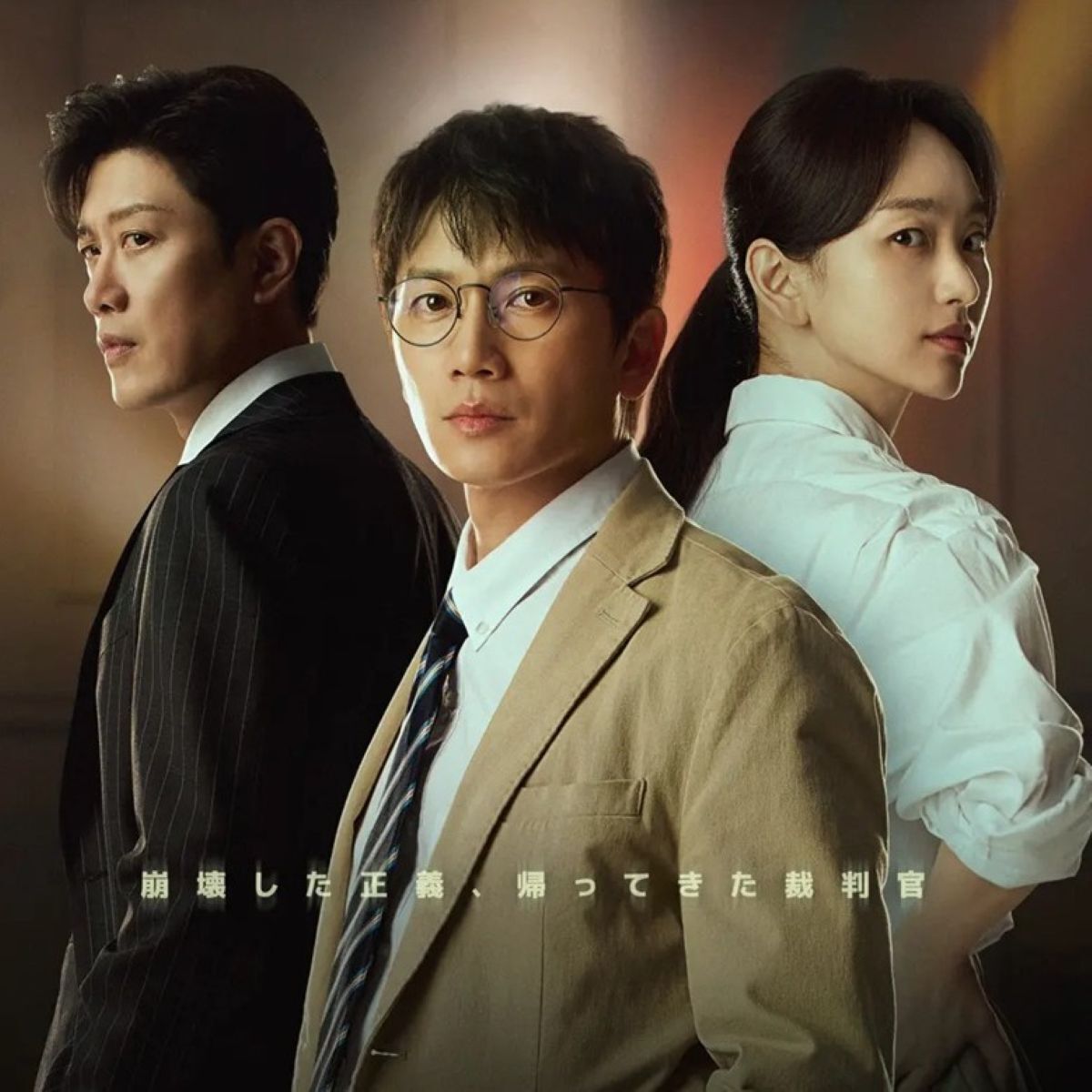 【韓国ドラマ】今見るべき話題のドラマ「ディズニープラス」最新作を一挙紹介