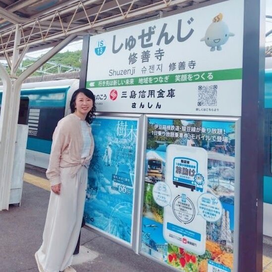 【7月の修善寺①】宙SORA 渡月荘金龍の新緑に癒やされる