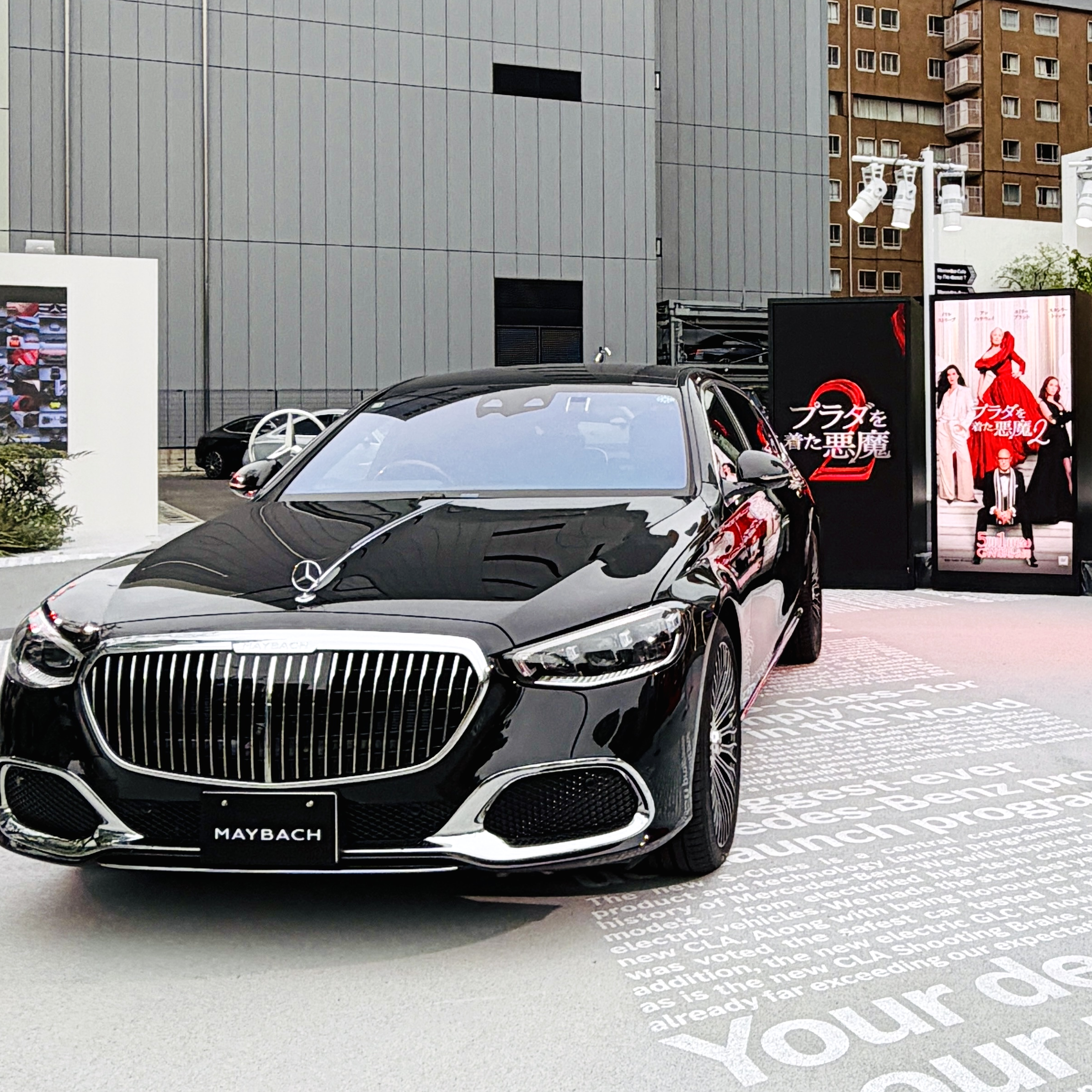 【メルセデス・ベンツ】表参道に『Mercedes-Benz Studio Tokyo』登場。「プラダを着た悪魔」「I’ｍ donut」とのコラボで見逃せない♡