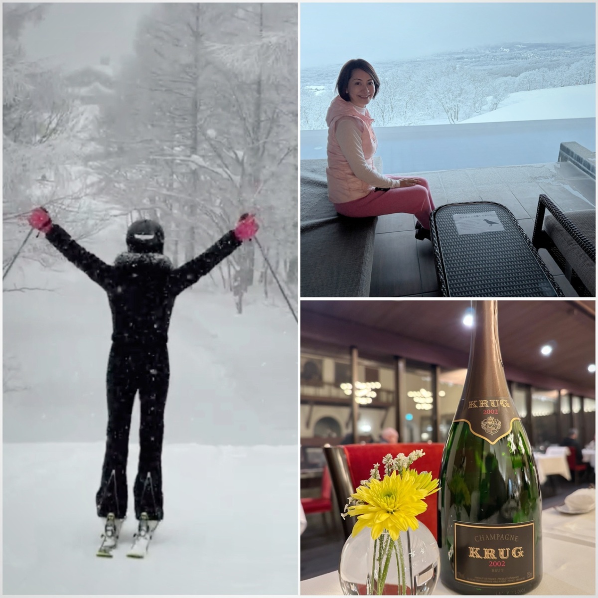 客室露天風呂付きのお部屋で、スキーをする人もしない人も楽しめる赤倉観光ホテル