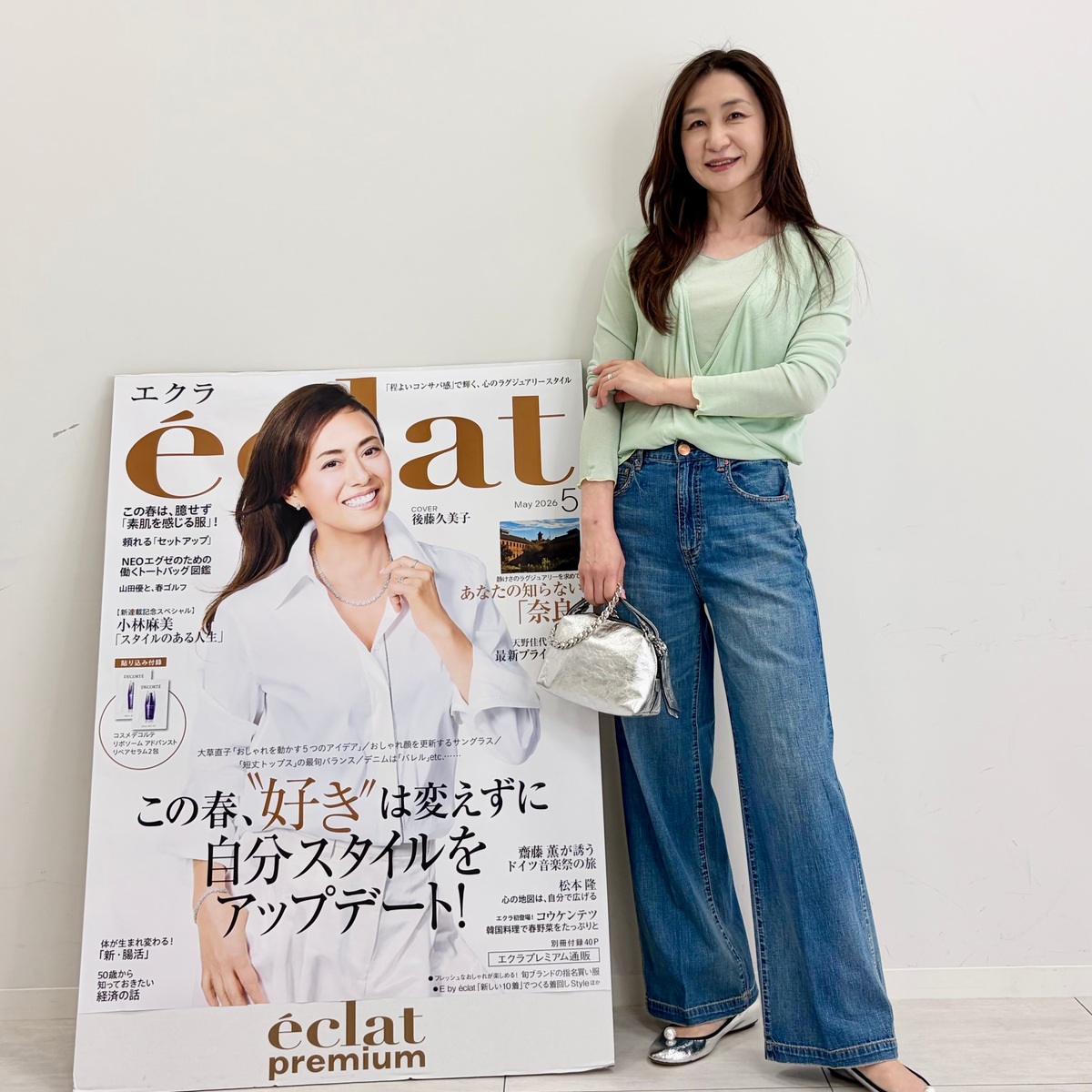 大人のための「ちょうどいい華やぎ」〜エクラプレミアム試着会＆撮影会レポ〜