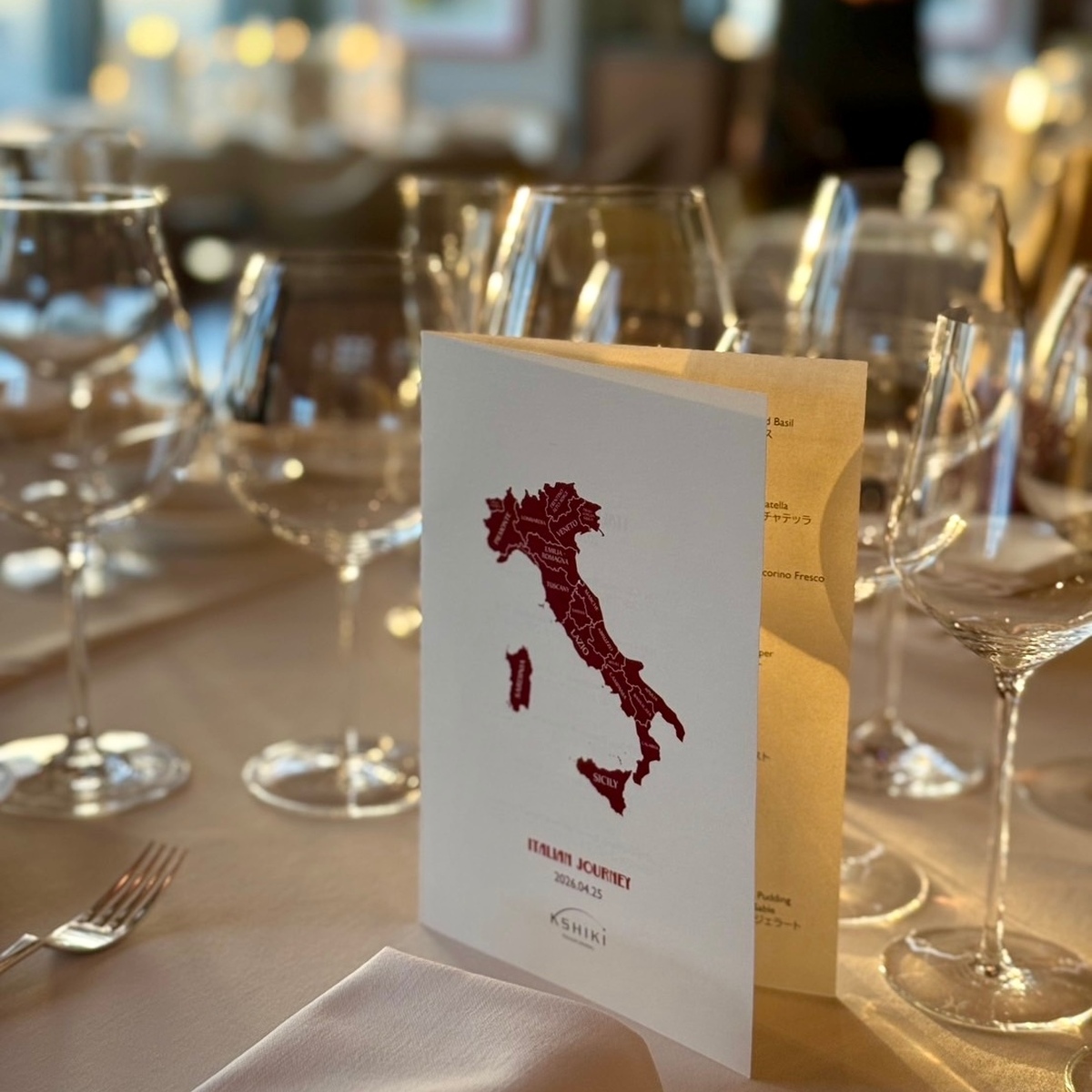 【マンダリン オリエンタル 東京】 限定開催！天空のレストラン「ケシキ」で味わう、最高のペアリング✨