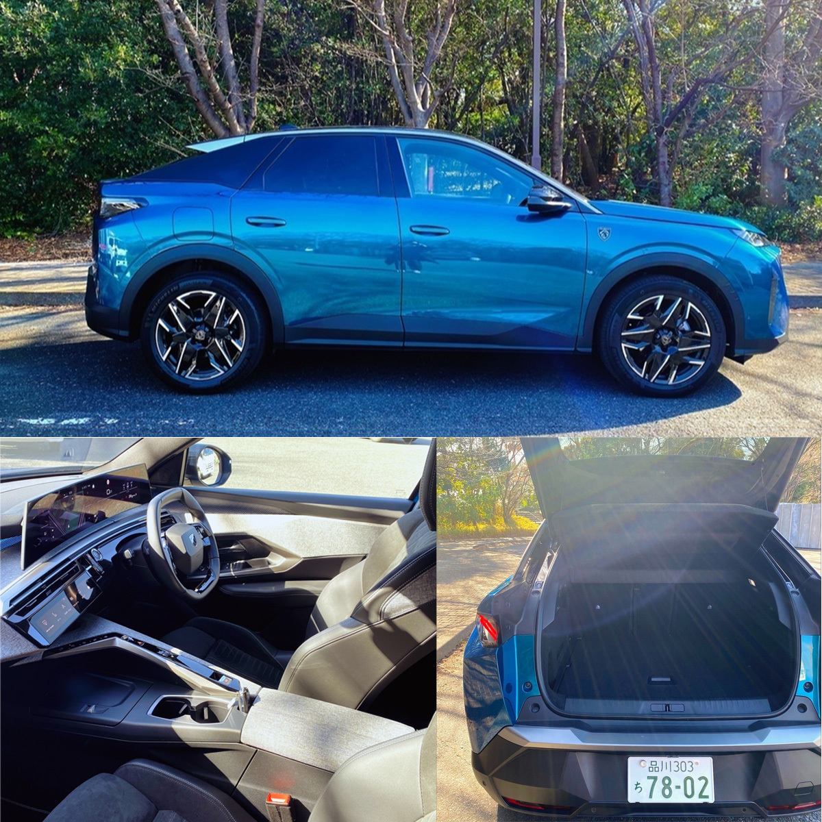 マダムの“ぐっとくるクルマ”試乗