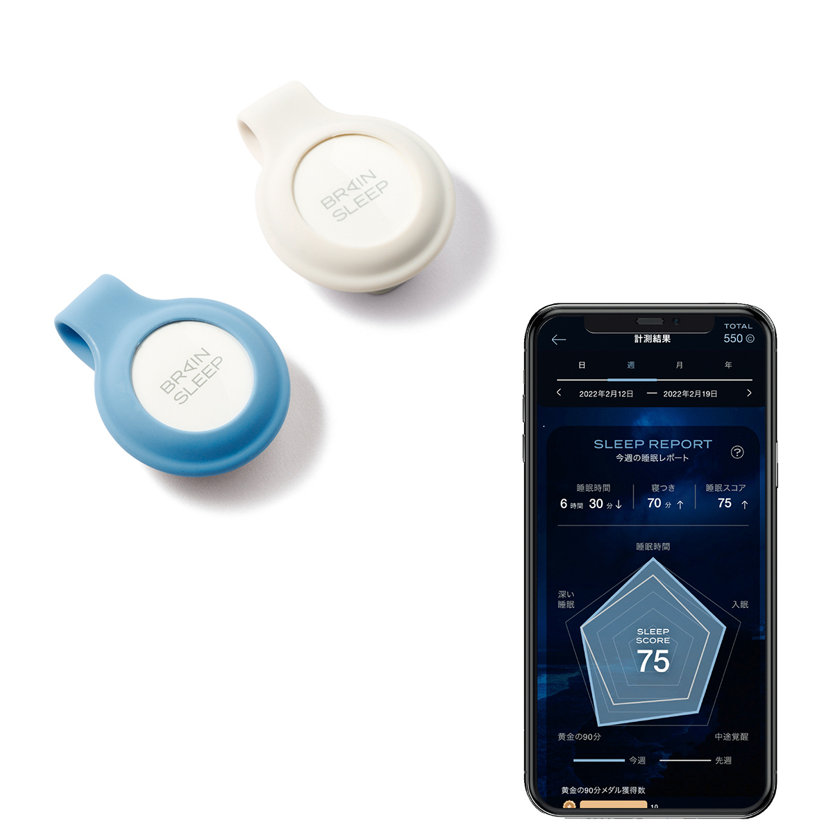 アロマや照明で寝室を快適に！専門家おすすめの快眠アイテム3選