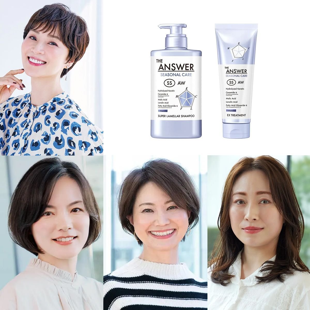 【ヘア人気記事週間ランキング】梅雨時期の髪のうねりや広がりを解消！最新ヘアケア名品がランクイン