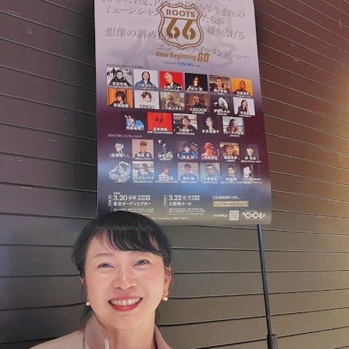 "ROOTS66"東京公演 & 大阪公演