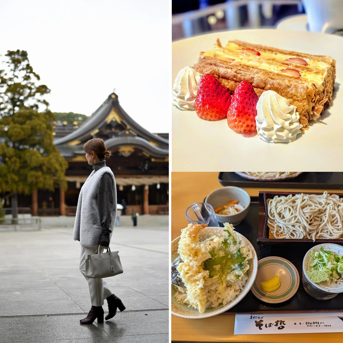 【チームJマダムブログ週間ランキング】八方除の神社として有名な寒川神社へ！春のお出かけスポットや特別ランチに注目