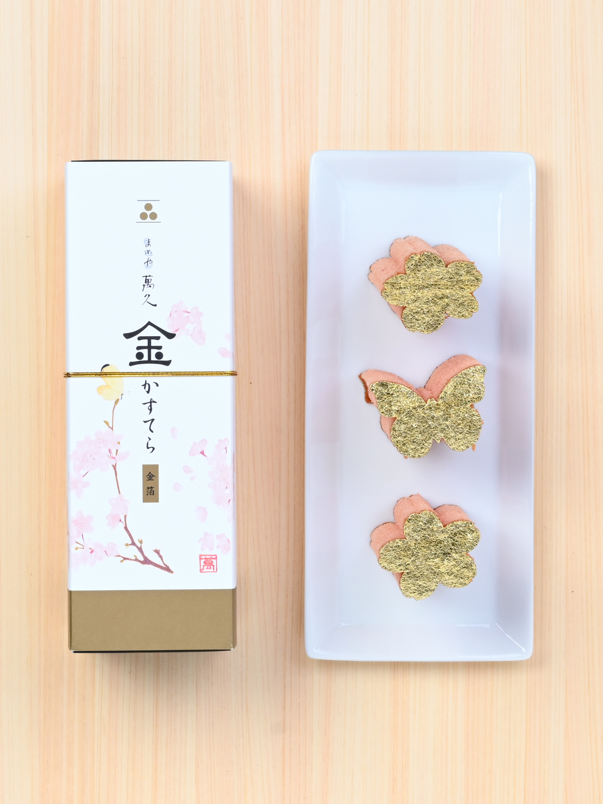 初対面でも好印象！新年度に選びたい「感じのいい手土産」6選