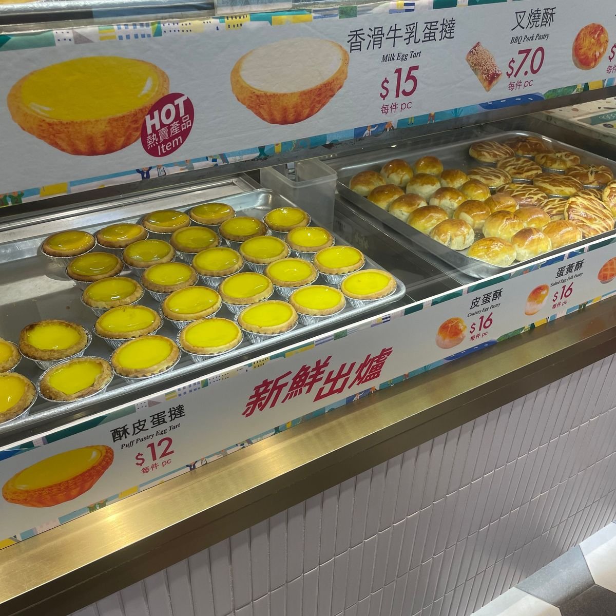 香港グルメ三昧の旅