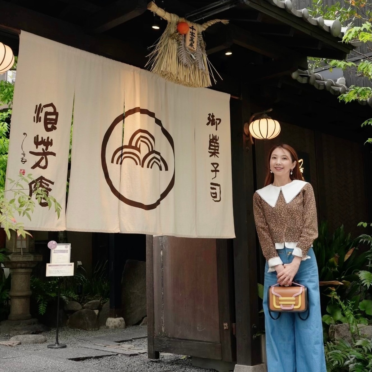 お買い物帰りに甘い寄り道✨ 〜人気の老舗和菓子店へ〜 	