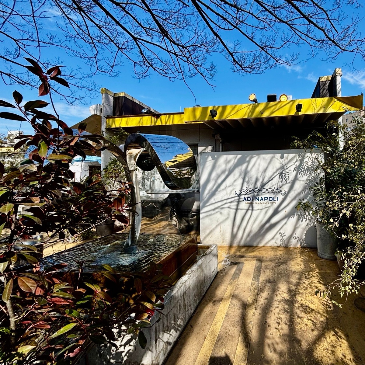 〜ランチ〜小石川のイタリアン🇮🇹