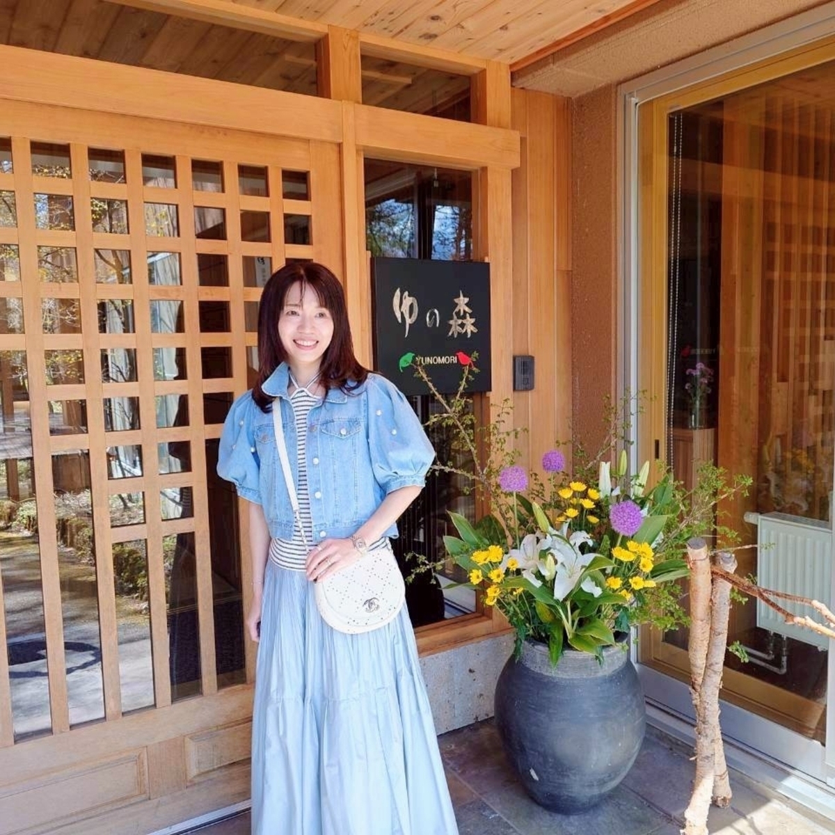 五感が研ぎ澄まされる宿　🌿奥日光　ゆの森🌿