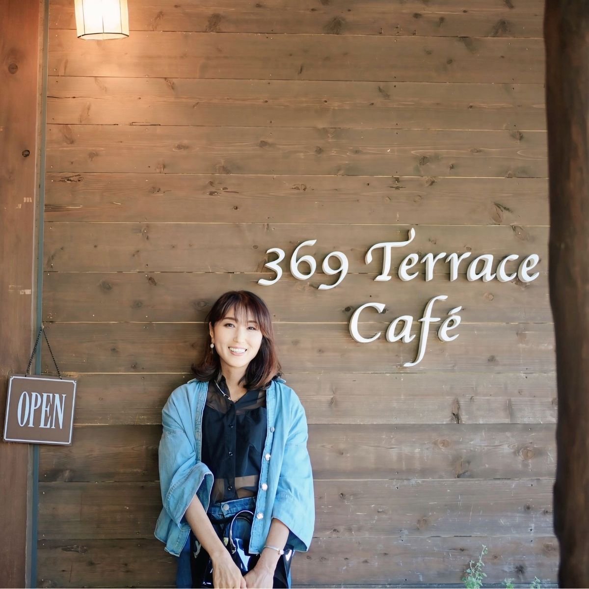 琵琶湖を一望！ZARAのデニムジャケットでオーガニックカフェ「369Terrace Café」へ