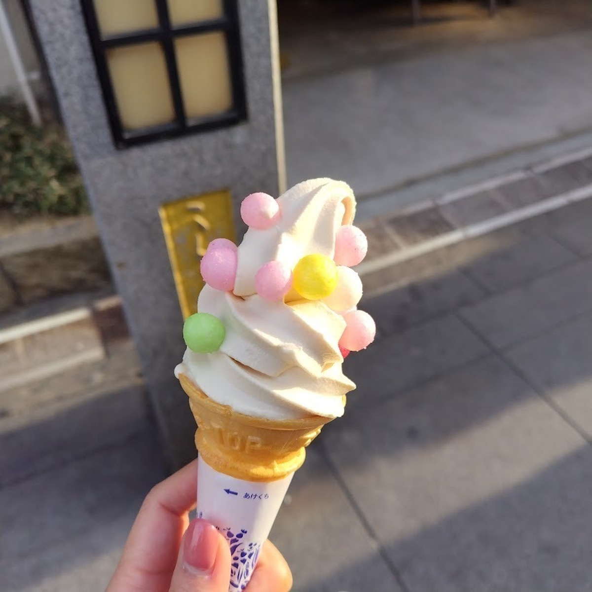 こんぴらさん詣り　1368段の奥社まで行ってきました😊😊😊