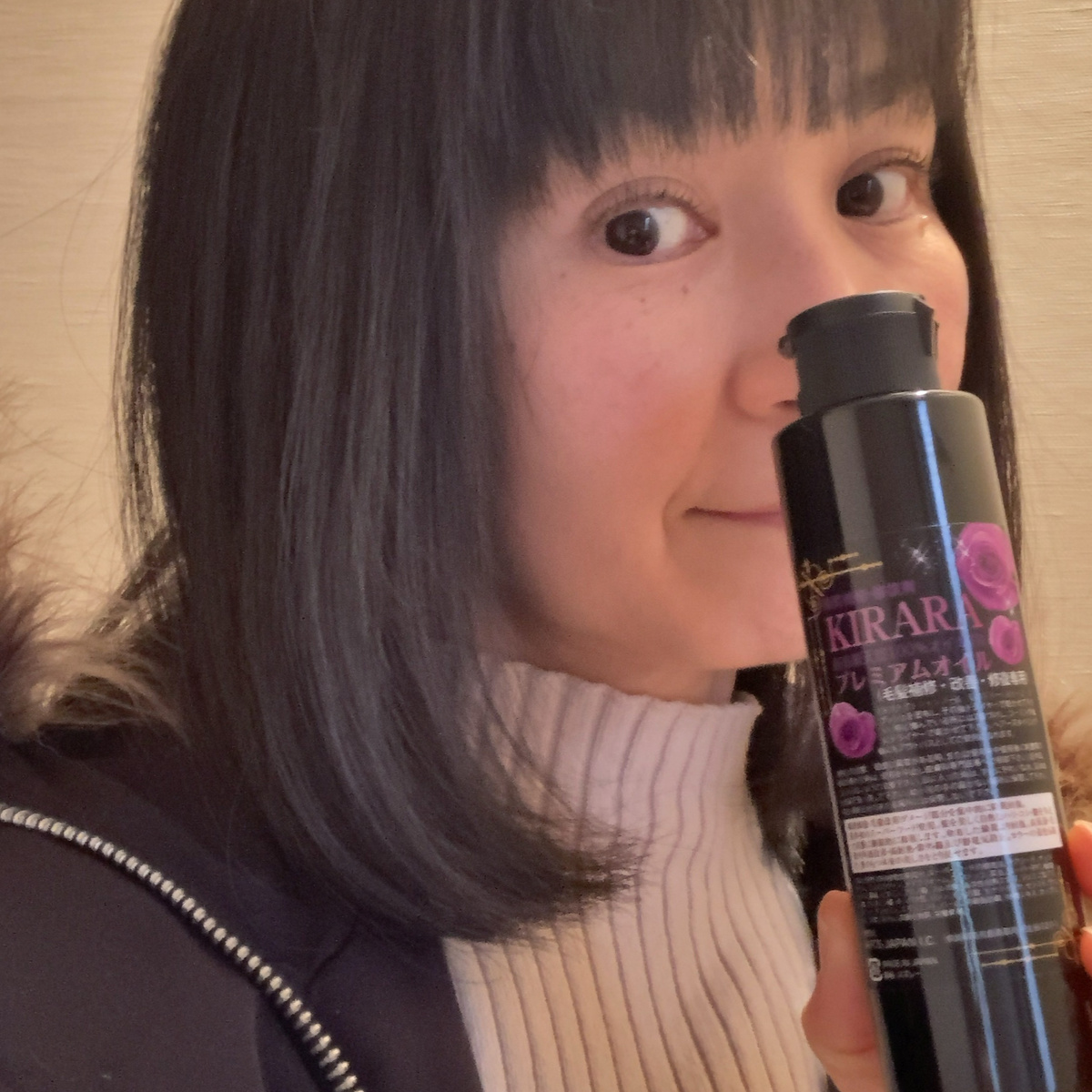 50代前髪どうする？