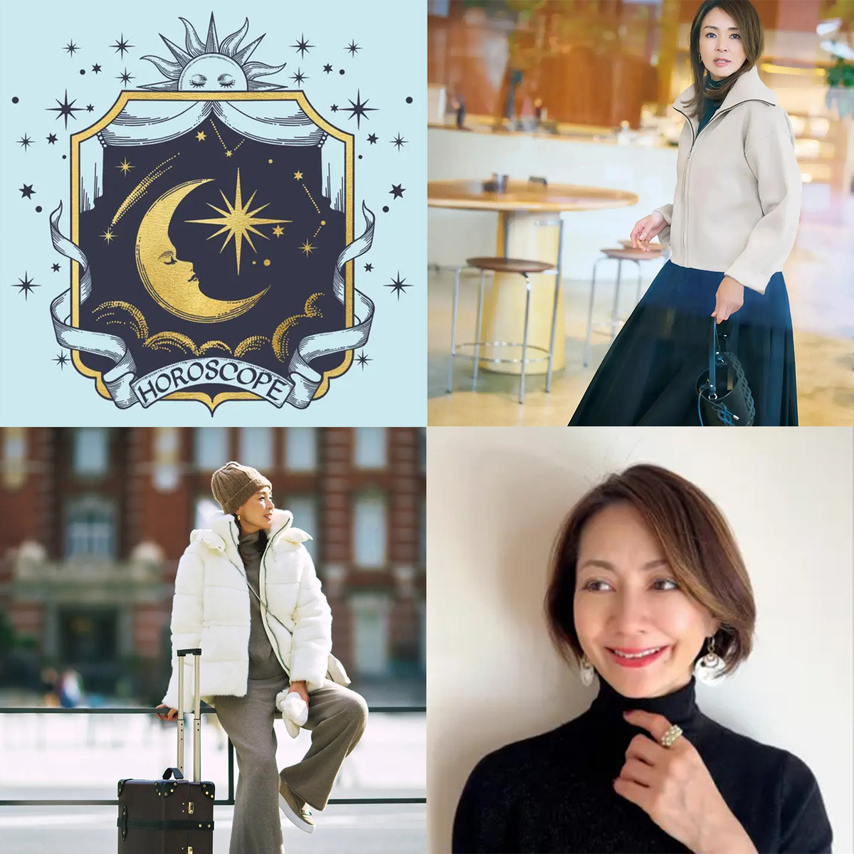 オリンピックやバレンタインなどイベント盛りだくさんの2月の運勢は？【人気記事週間ランキングTOP10】