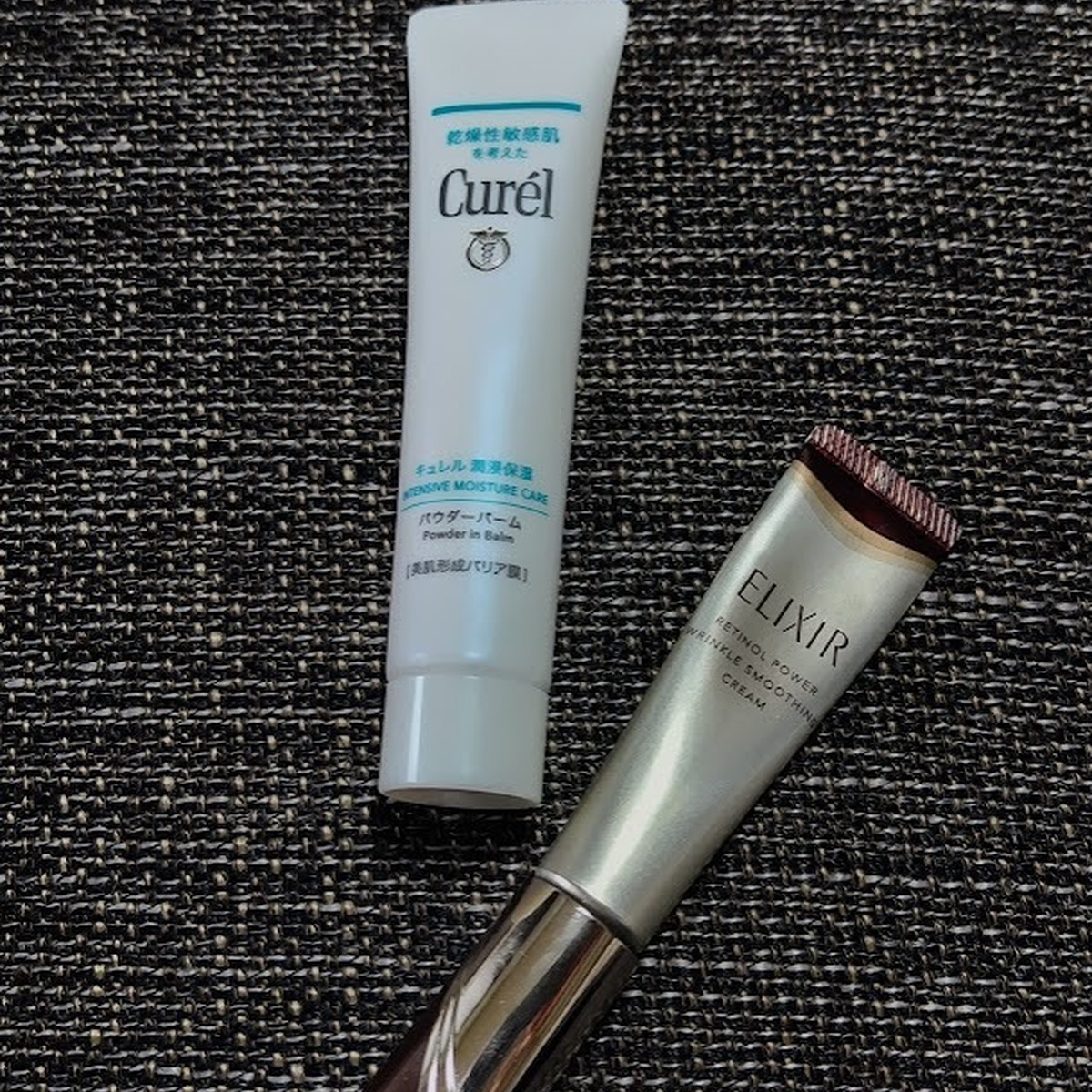 最近使い始めたスキンケアアイテム✨