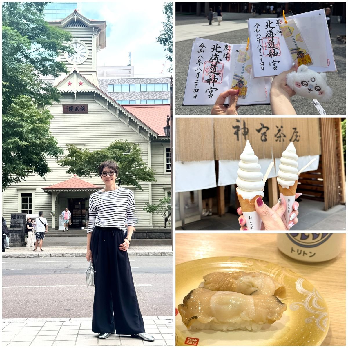 北海道グルメを求めて母娘札幌の旅 Vol.2 〜 定番の札幌時計台からのパワースポット3神社巡り＆美食でエナジーチャージ！〜