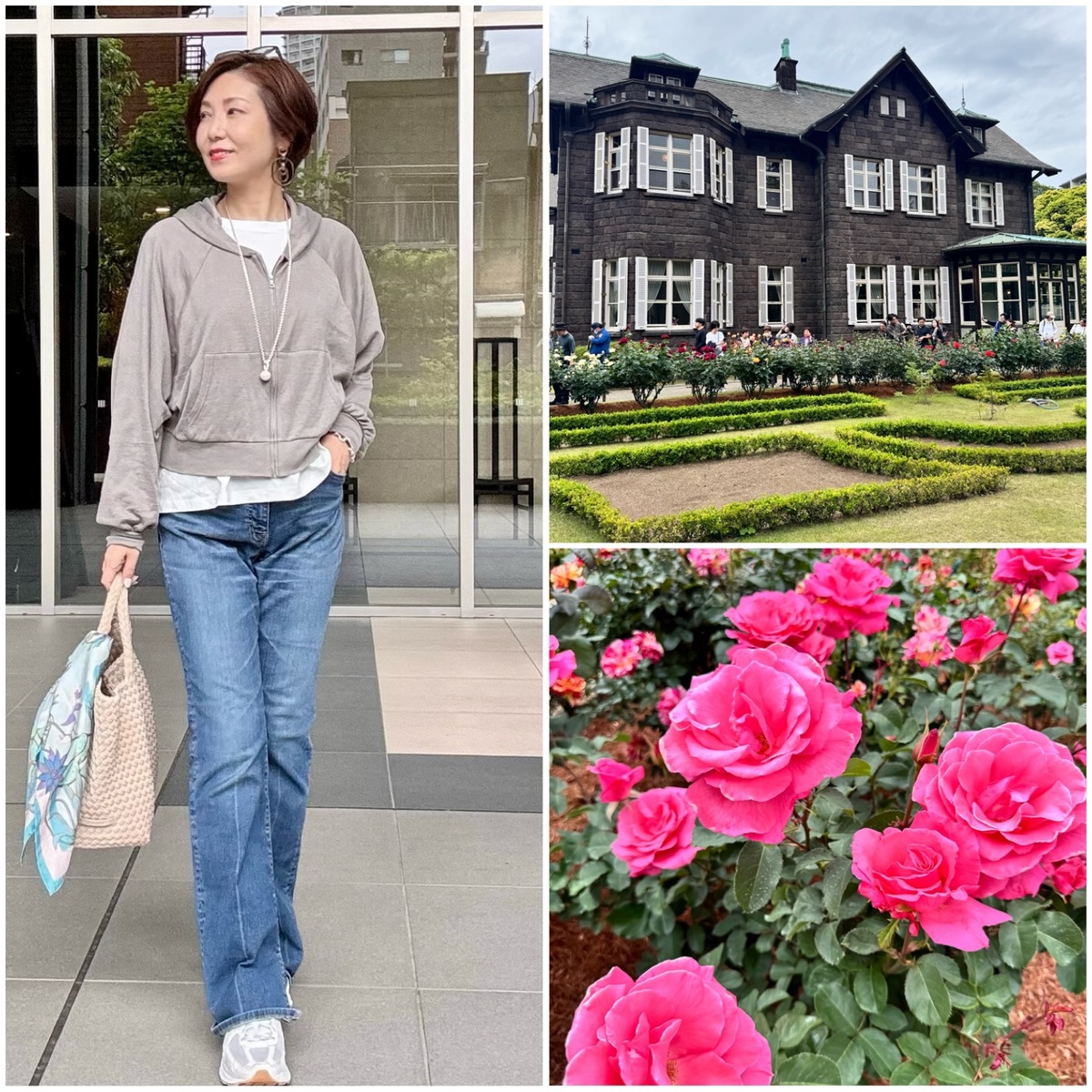 50代お散歩デニムコーデ【東京バラの名庭と洋館・旧古川邸】