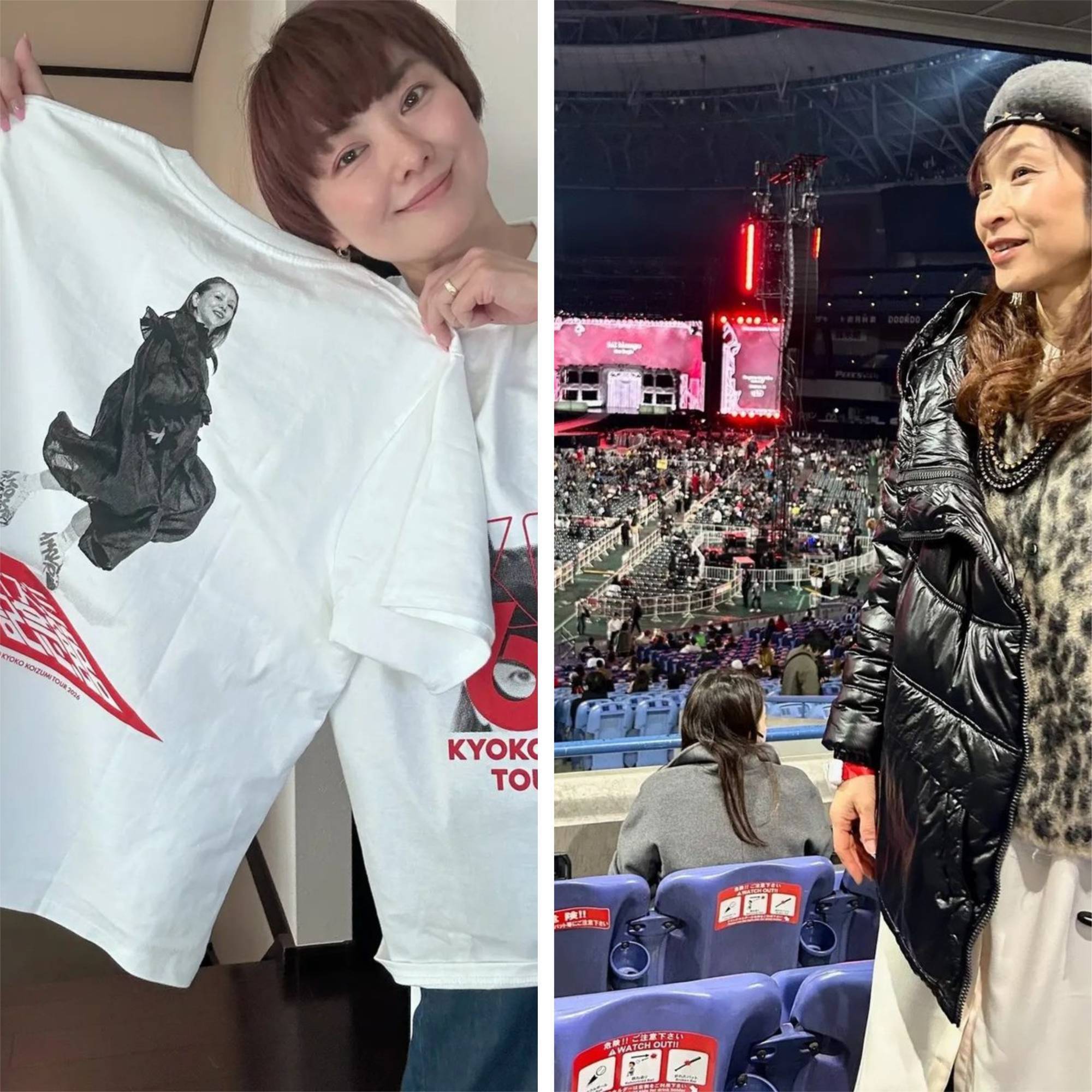 【推し活】小泉今日子にK-POPアイドル、ハリポタやキティちゃんも★50代女性の推し活をシェア！