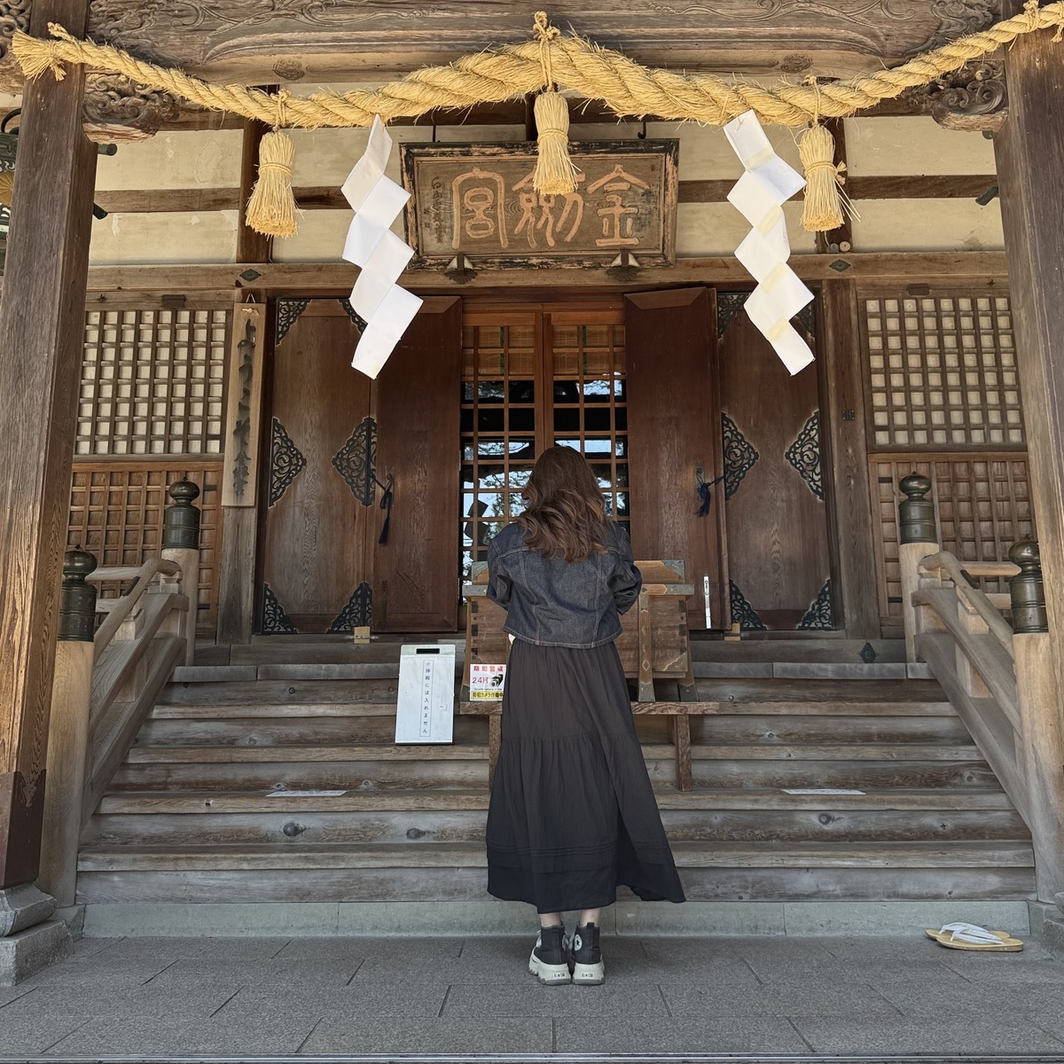 【金沢神社巡り】家族で訪れた3つのパワースポット｜金劔宮・白山比咩神社・尾山神社