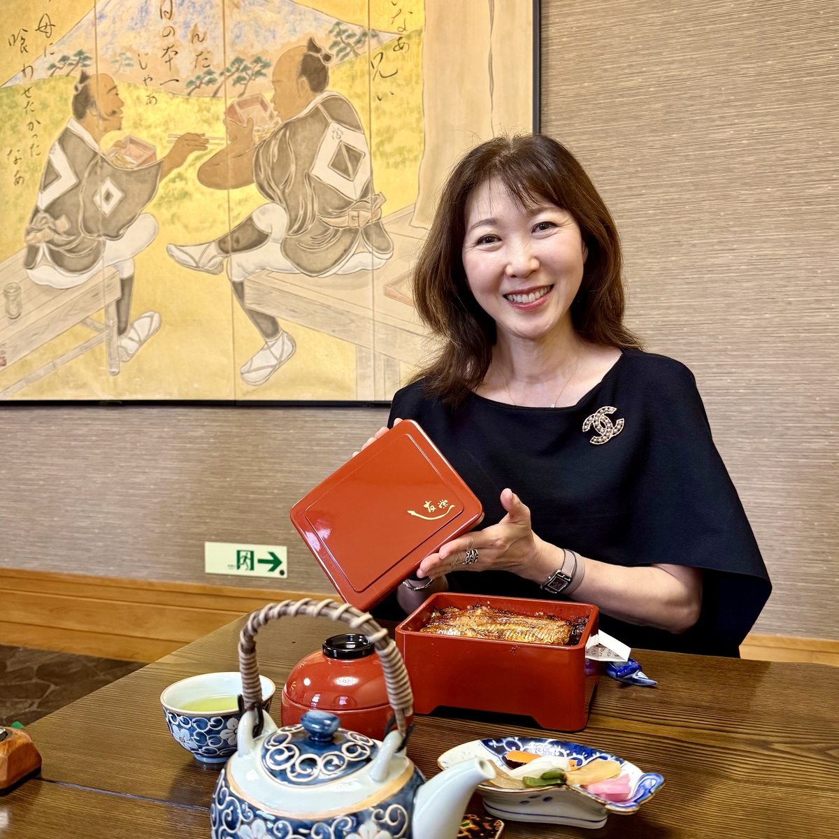 1. 【GW】全国から鰻ファンが駆けつける小田原の名店でふわとろ鰻重