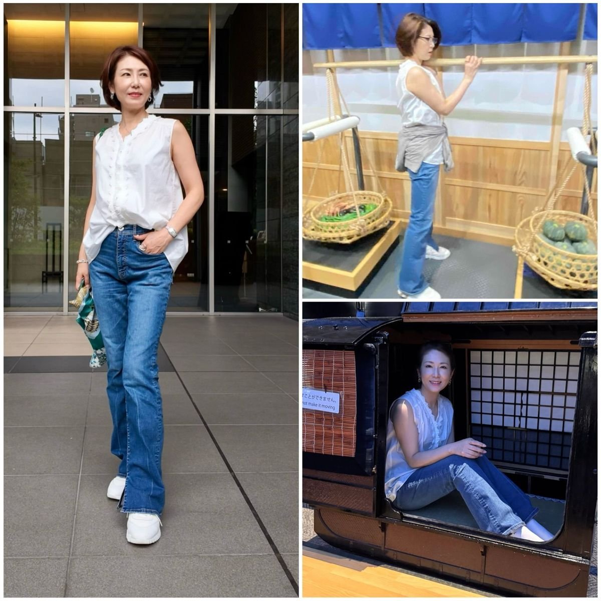 大人が楽しめる【江戸東京博物館】へ。エルメススニーカー✖️エクラ別注SURT美脚デニムでお出かけ。