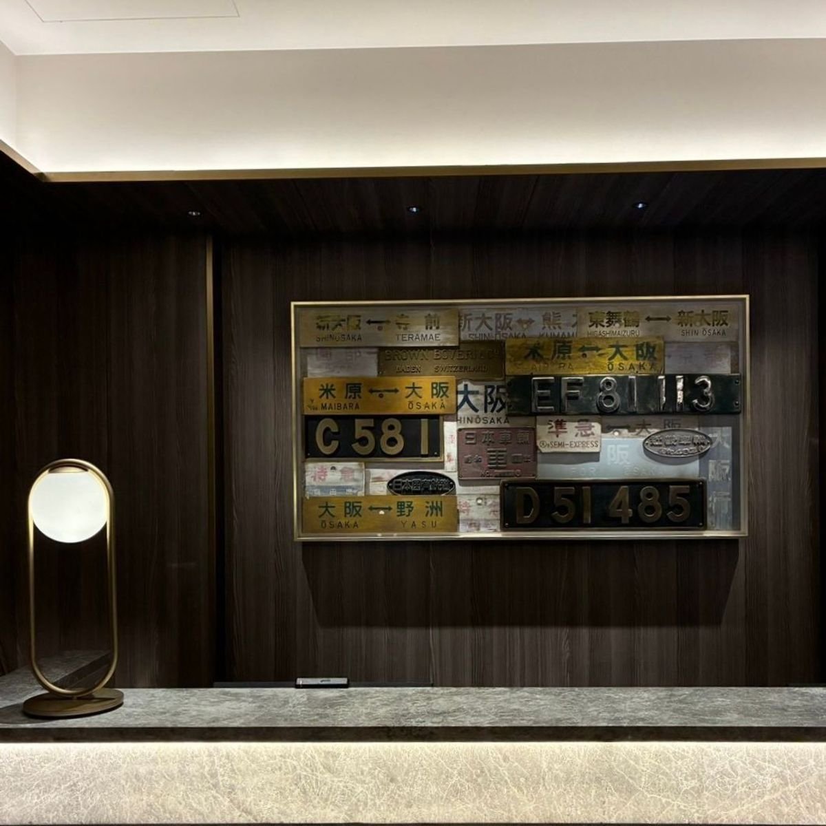 【大阪ランチ】モダンでいてノスタルジック　大阪ステーションホテルで絶景ビュッフェ