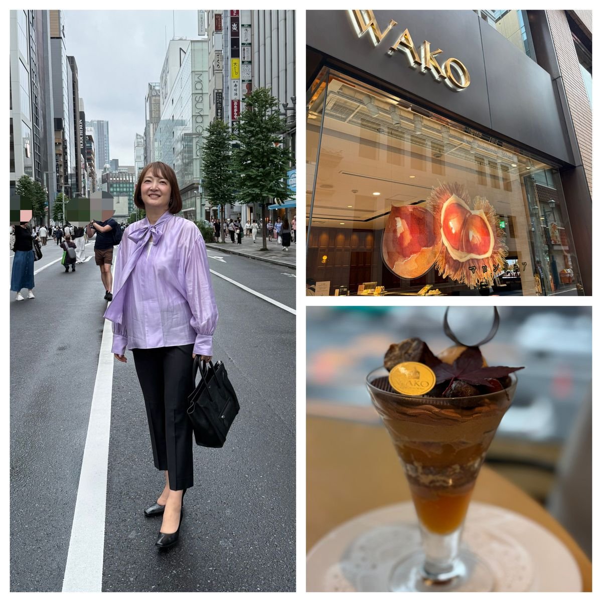 【銀座・和光】秋限定パフェと大人の銀座ランチ&秋の華やぎパンツコーデ