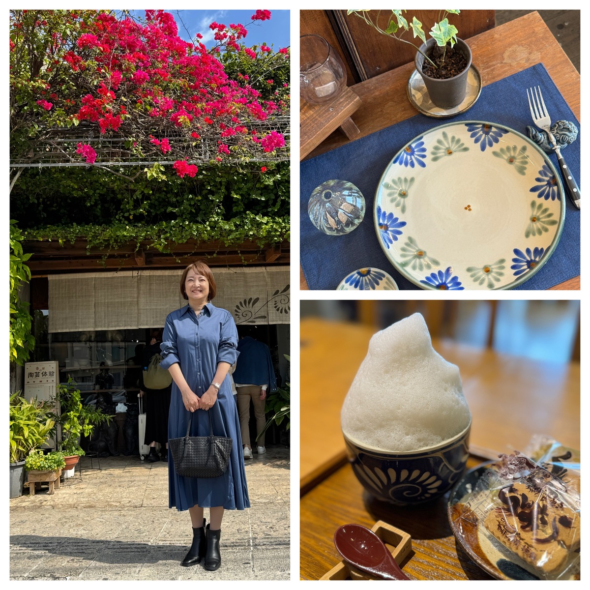 沖縄大人旅「壺屋やちむん通り」で器さんぽ