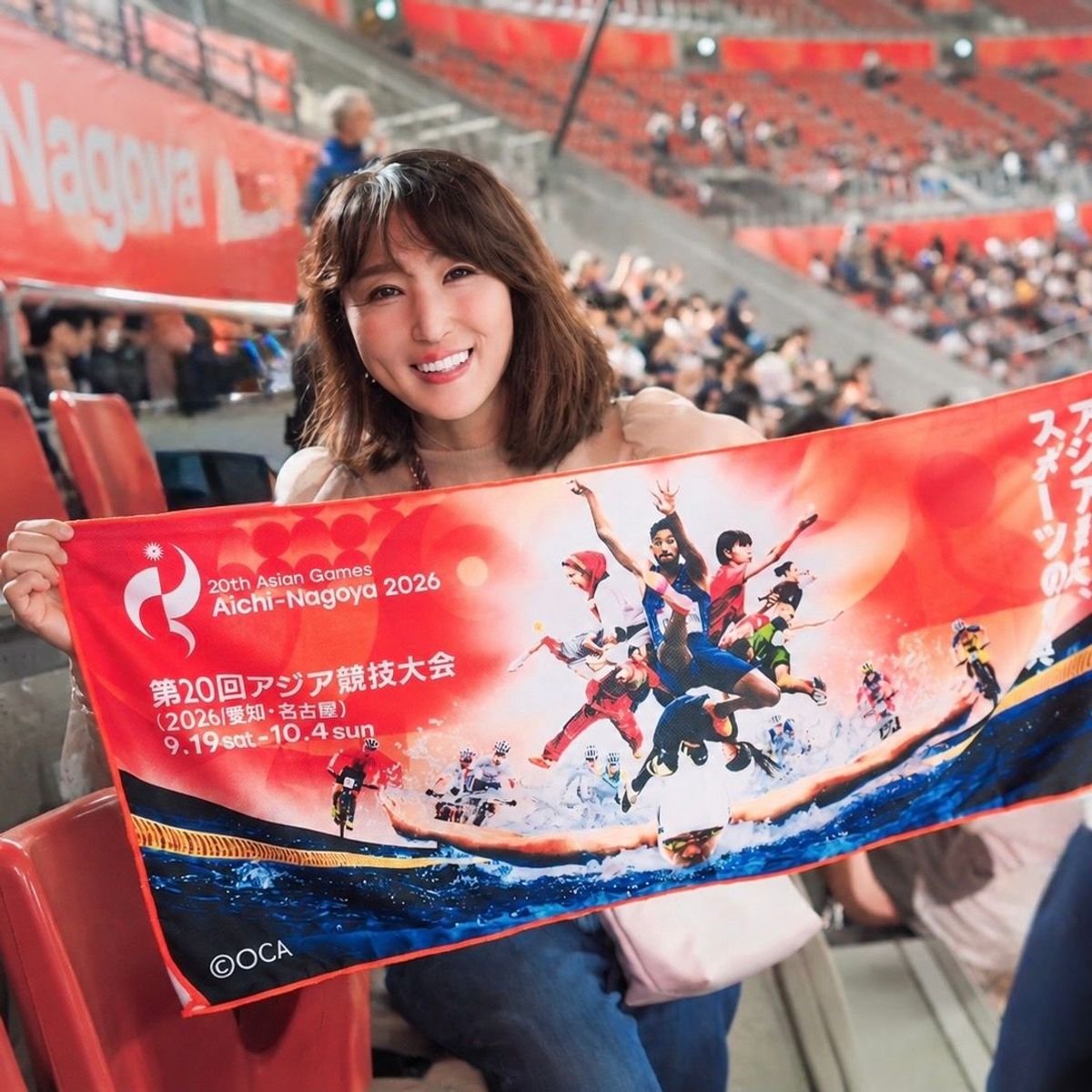 【アジア大会】豊田スタジアムで臨場感あふれる初のサッカー観戦！