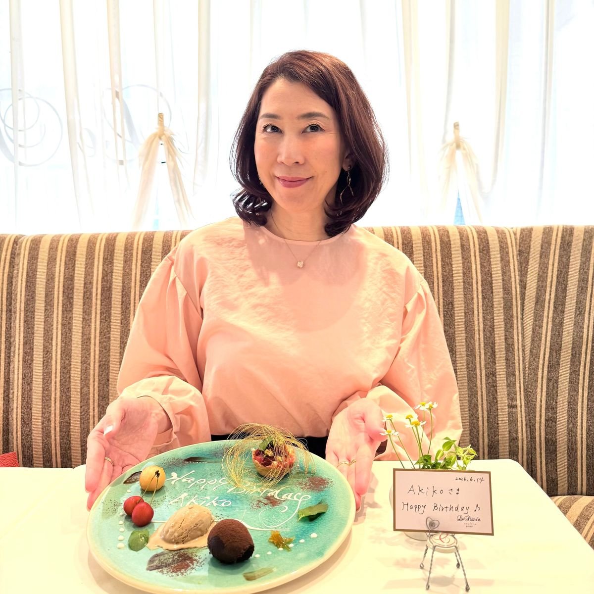 記念日を彩る とっておきの隠れ家 ～恵比寿で至福のフレンチ～