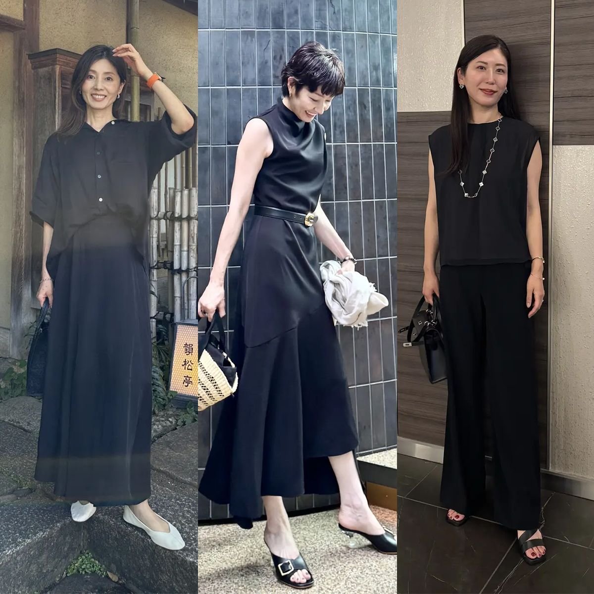【おしゃれな40代・50代の夏の黒コーデ5選】夏も頼れる黒！適度な肌見せで"重見え”回避