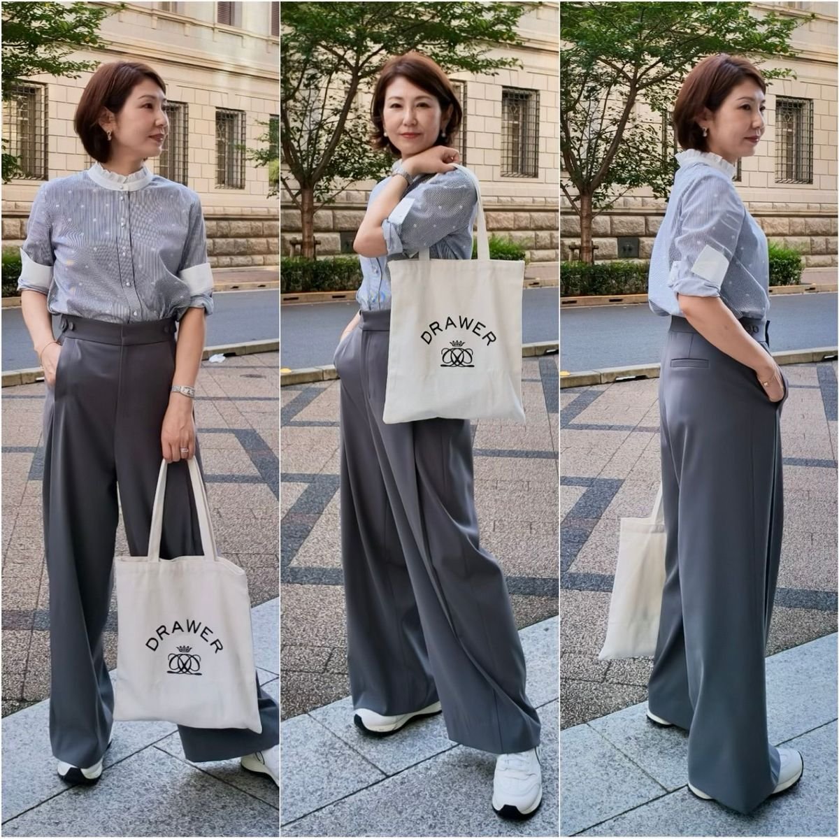 【エクラ10月号付録】Drawer大人ロゴトート×E by eclat優美なセミワイドパンツで魅せる洗練グレーコーデ