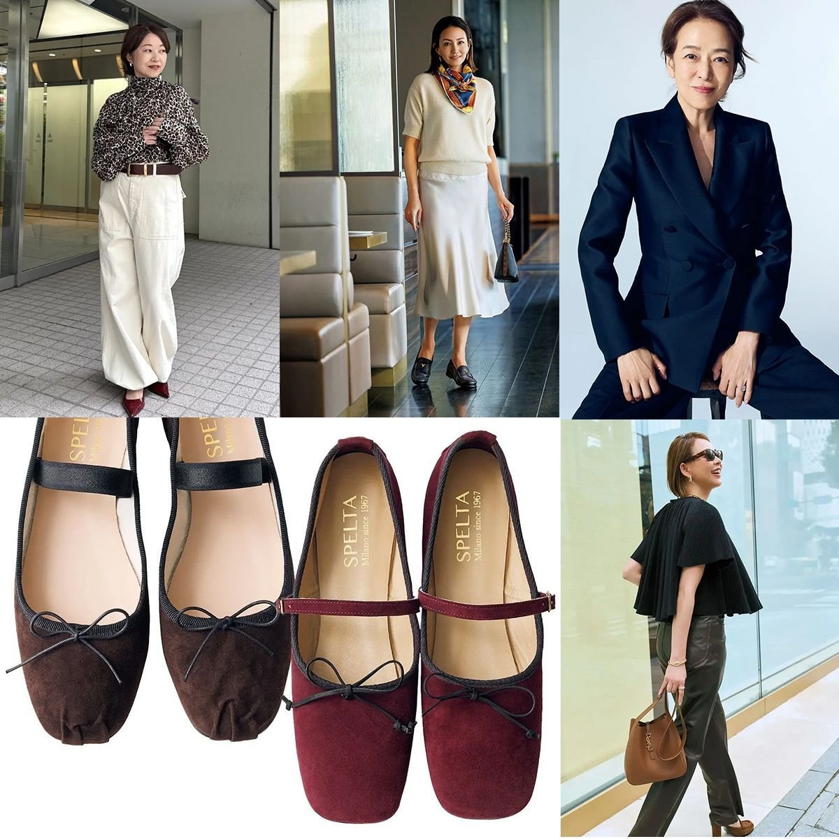 小林麻美さんのジャケットスタイルや50代が行くべき人気セレクトショップなど【ファッション人気記事週間ランキング】