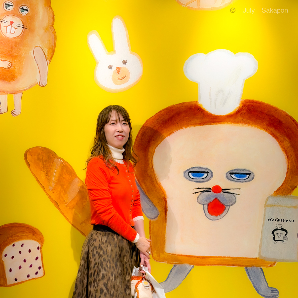 パンどろぼう🍞推し活 in 横浜▶️ (動画付き🎥 ）