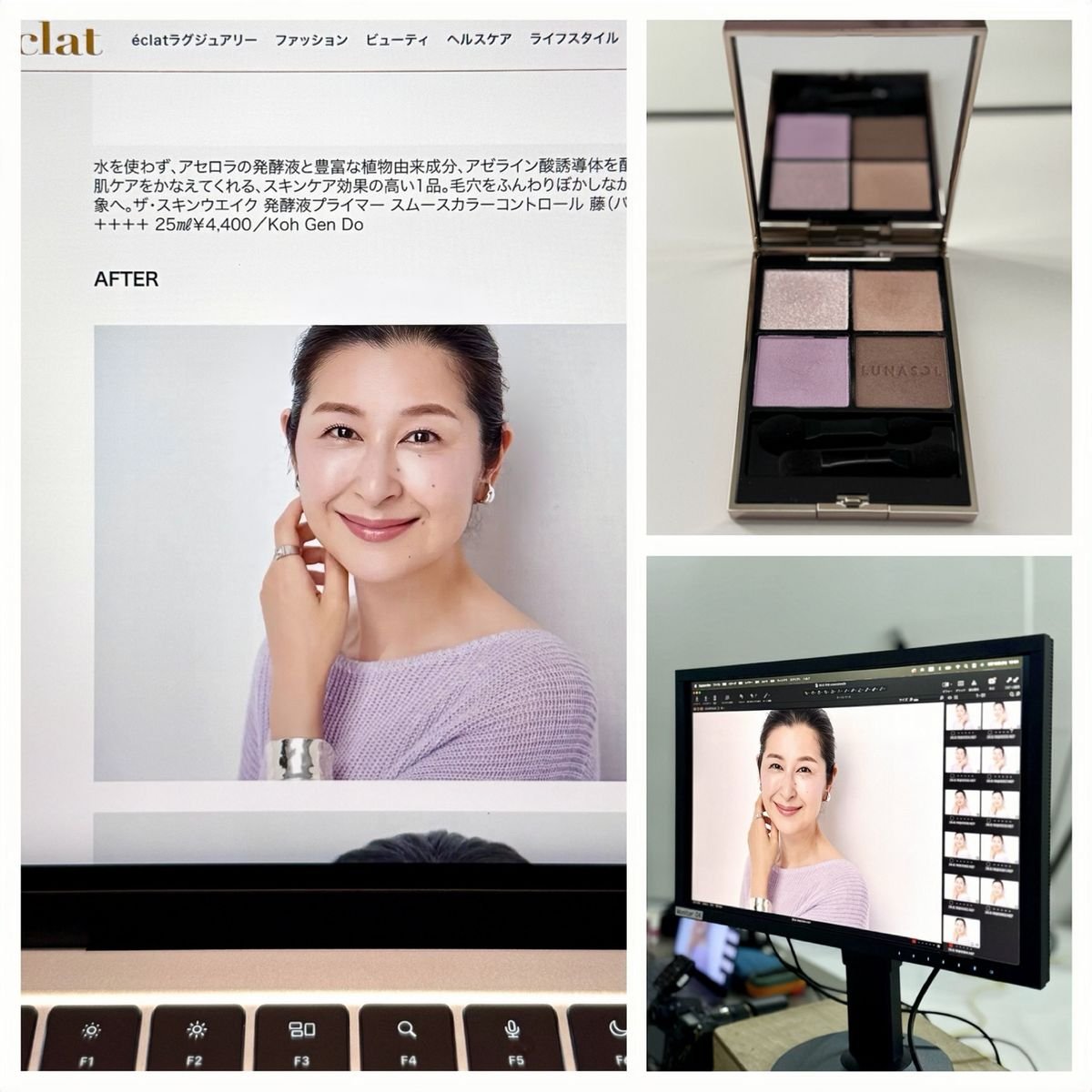 メイクでこんなに変わる！50代の透明感を引き出すブルベメイク【Web éclat撮影】