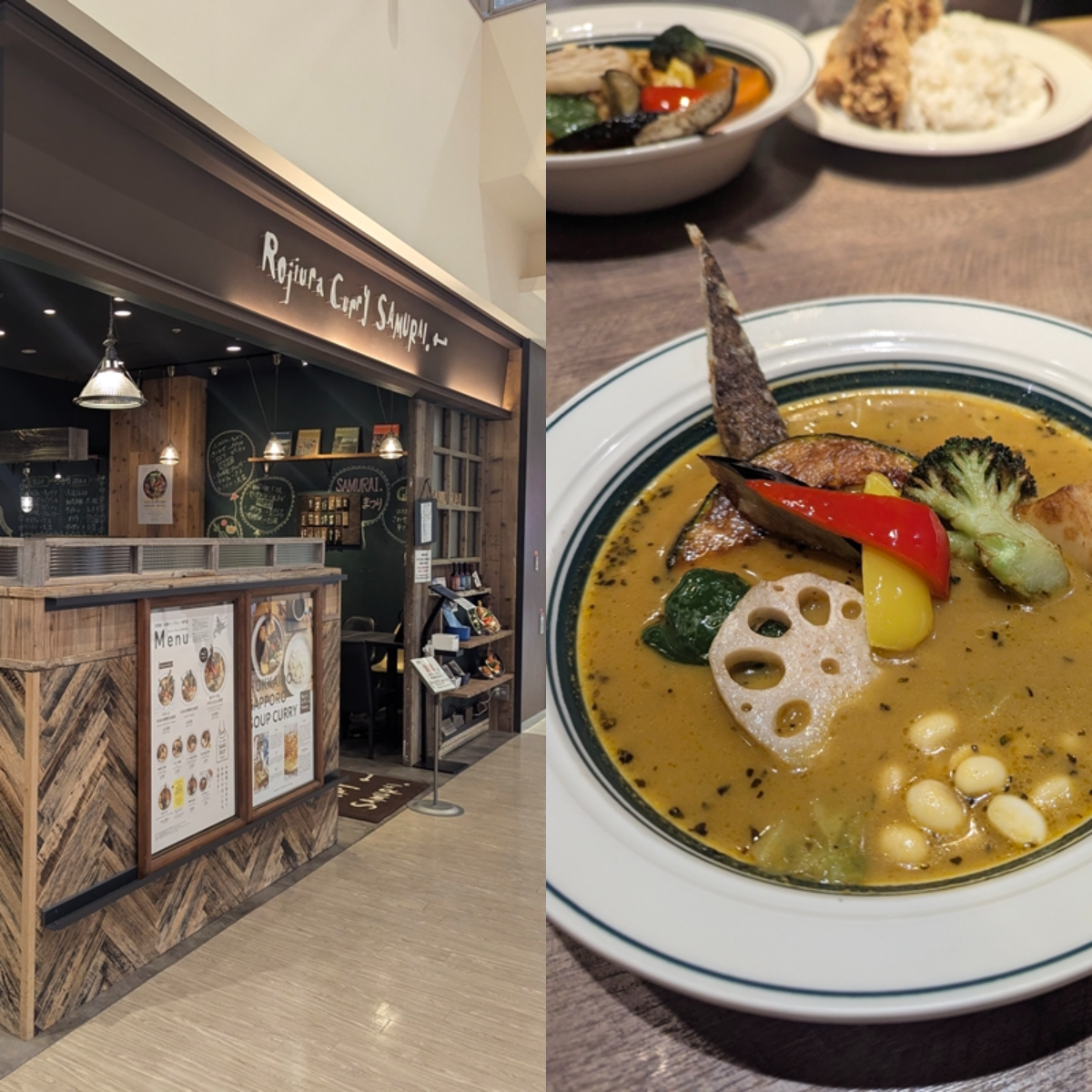 私の好きなグリーンカレー♡