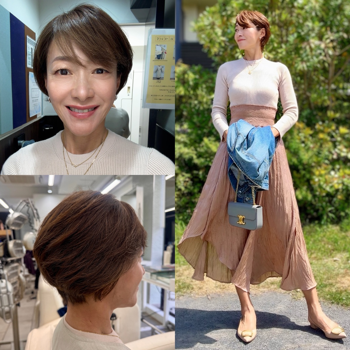 いつもの場所で自分を整える。長年通うヘアサロン「クレアトゥール ウチノ」さんへ