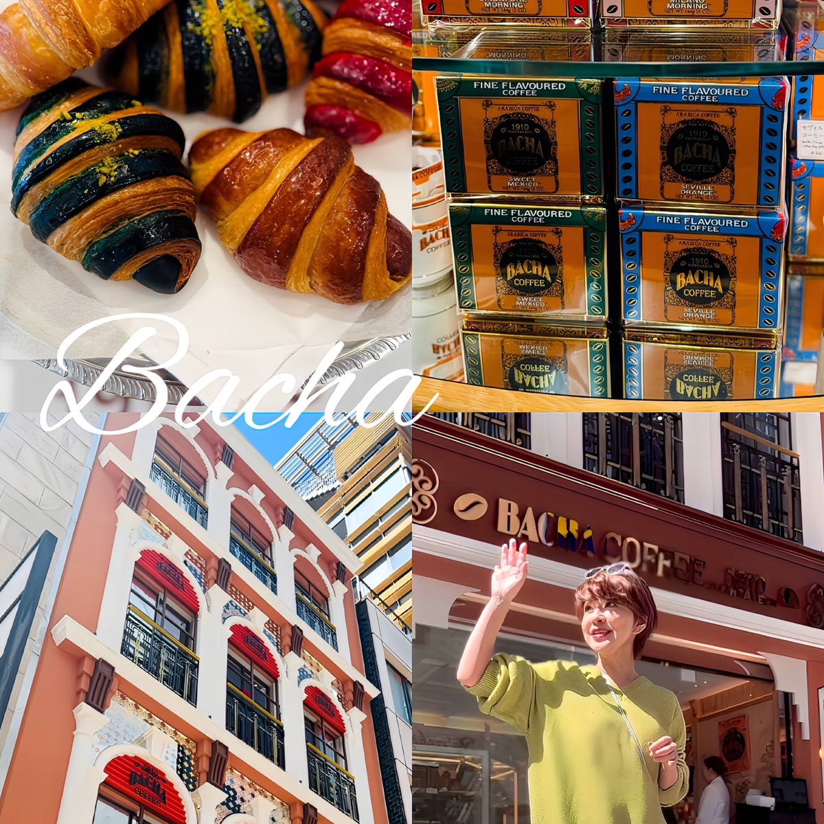 行列覚悟！「Bacha Coffee 銀座」で味わう、至福のモロッコ体験と艶めくクロワッサン