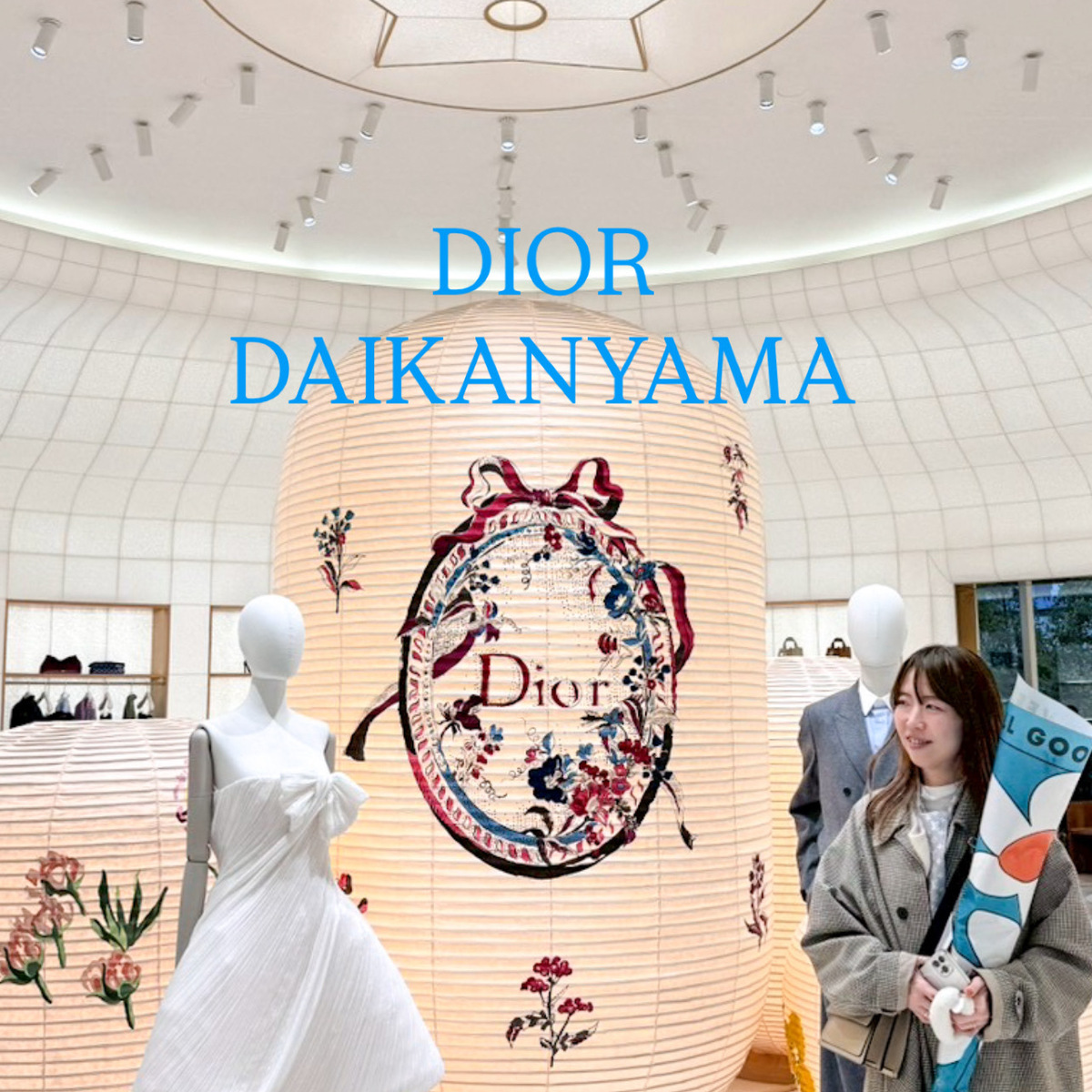 超話題沸騰【Dior】代官山カフェ ディオール by アンヌ＝ソフィー・ピック バンブー パビリオンで美食とオートクチュールの旅🇫🇷