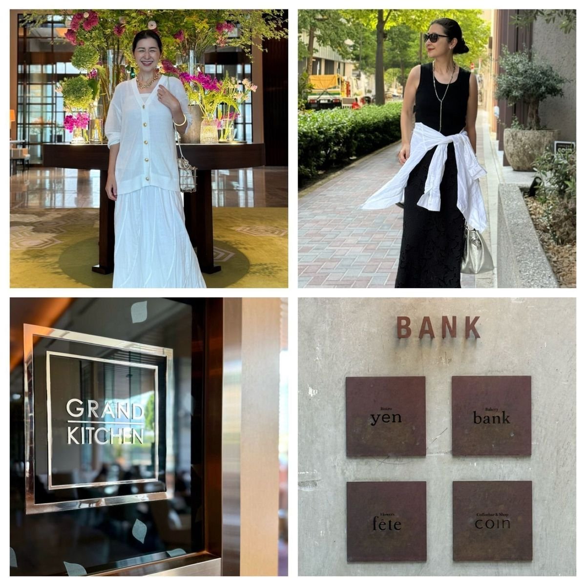 50代、夏のロングスカートコーデ2選｜パレスホテル東京＆日本橋兜町「BANK」でランチ