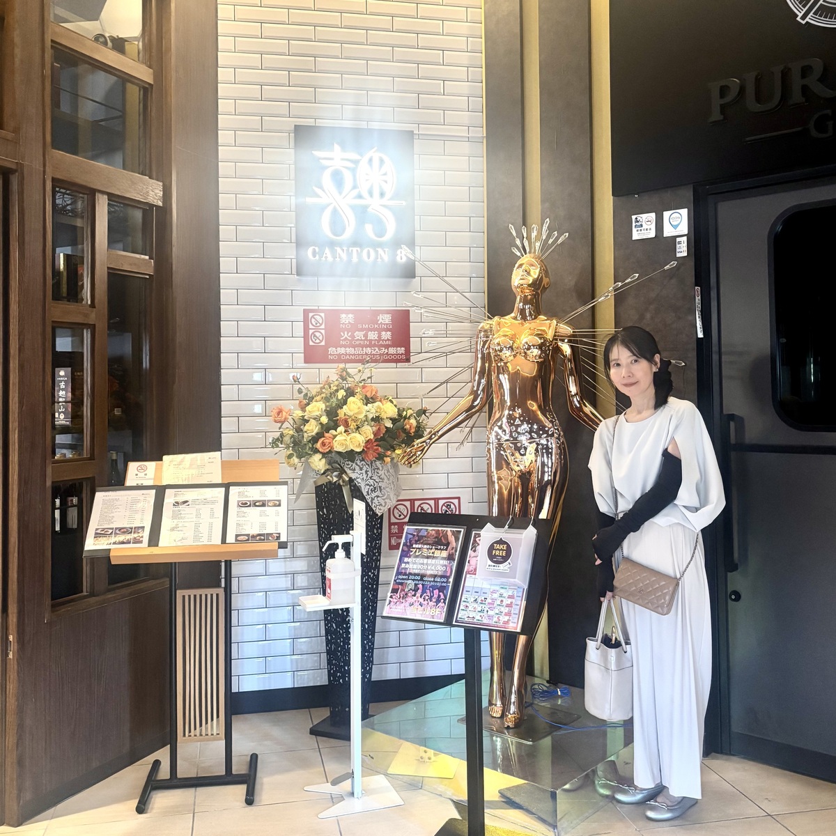 CANTON8で中華ランチ🇨🇳