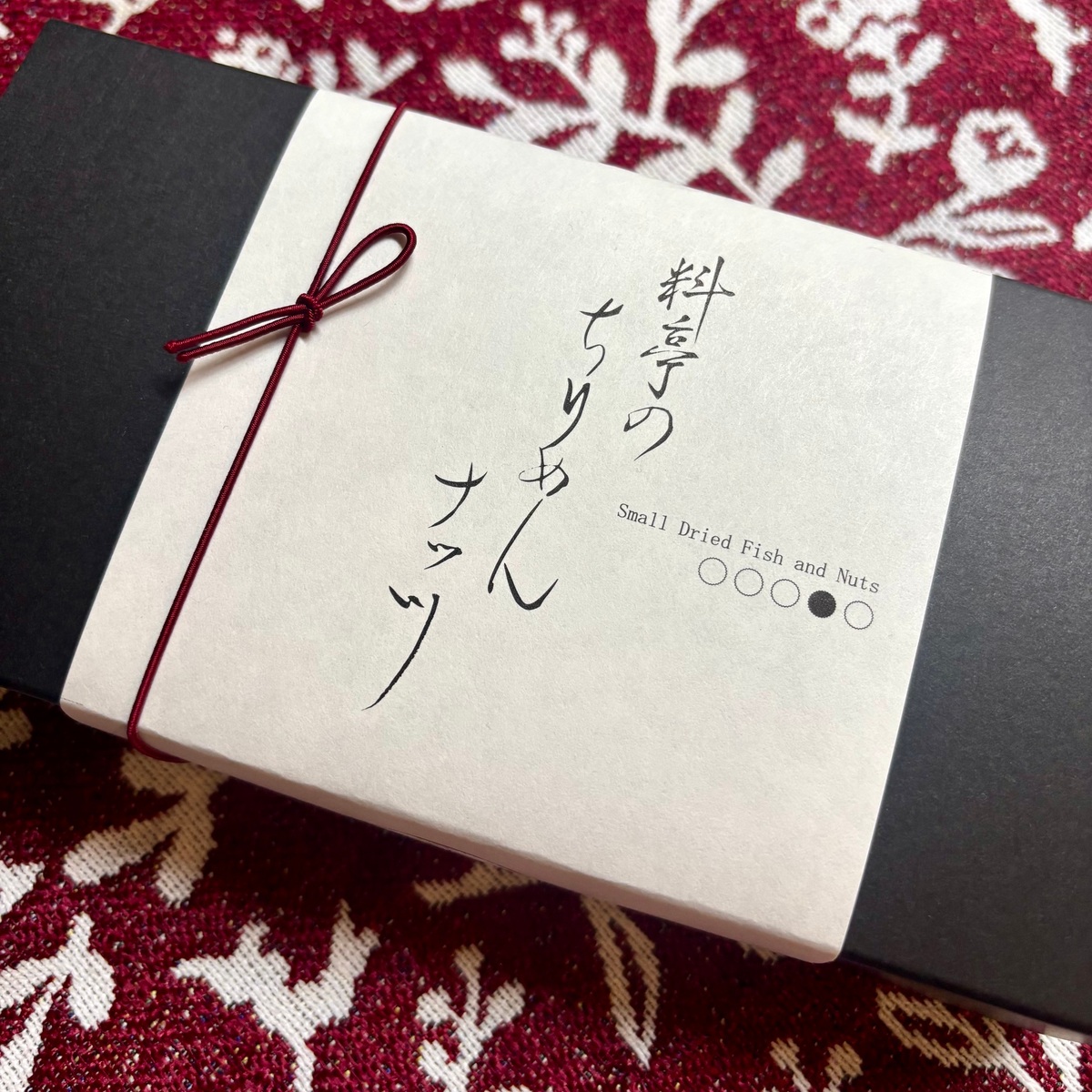 料亭のちりめんナッツを頂きました🎵