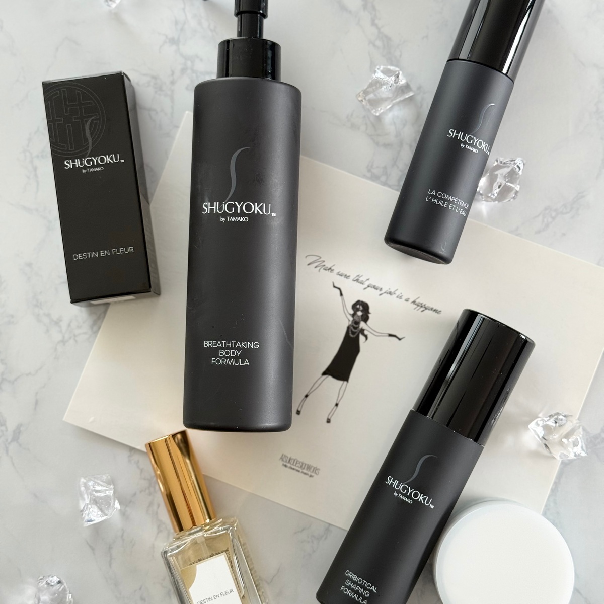 最近いちばん感動したコスメ、SHUGYOK♪