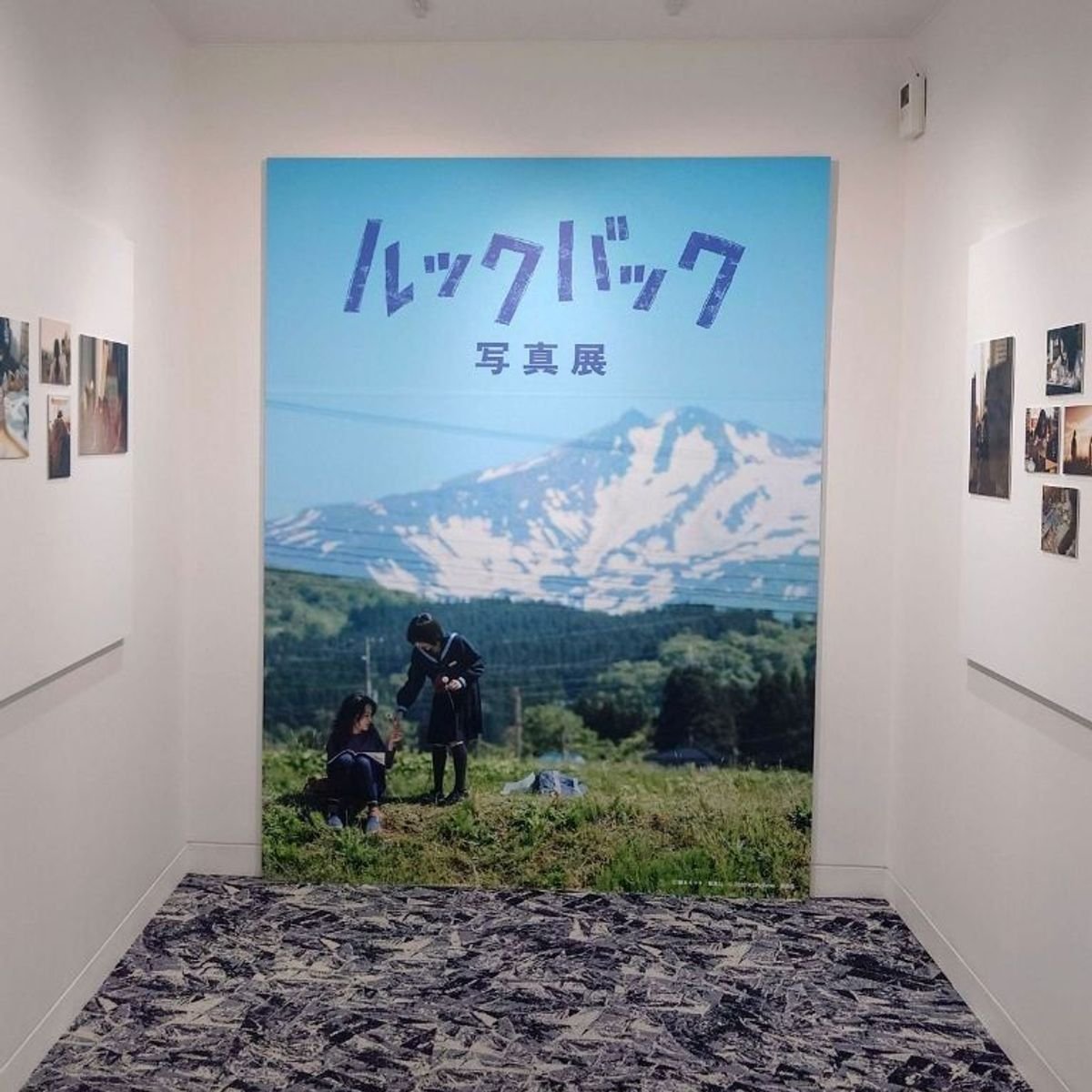 映画「ルックバック」の聖地・秋田県にかほ市へ