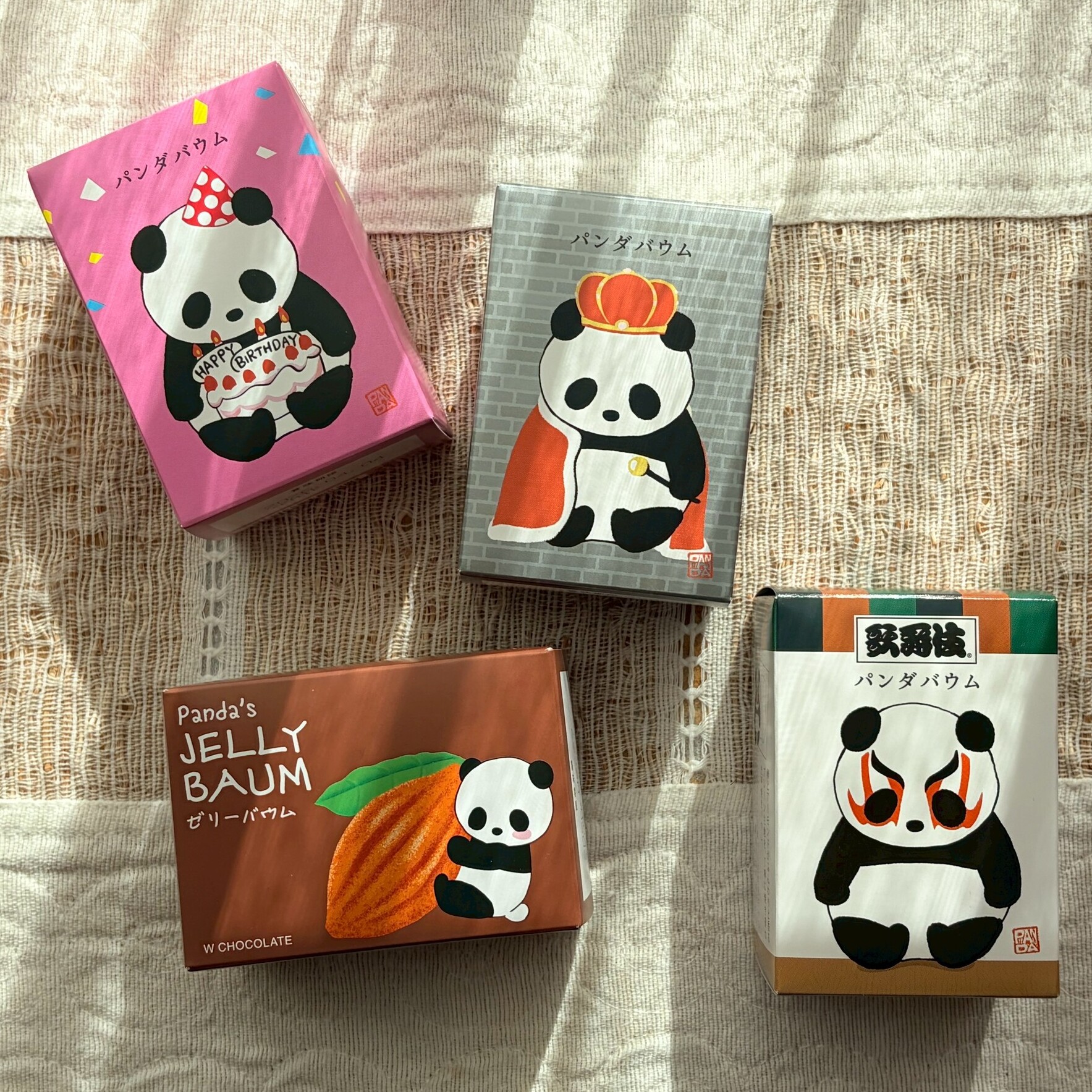 【手土産】銀座で見つけた、くすっと可愛い「パンダバウム」