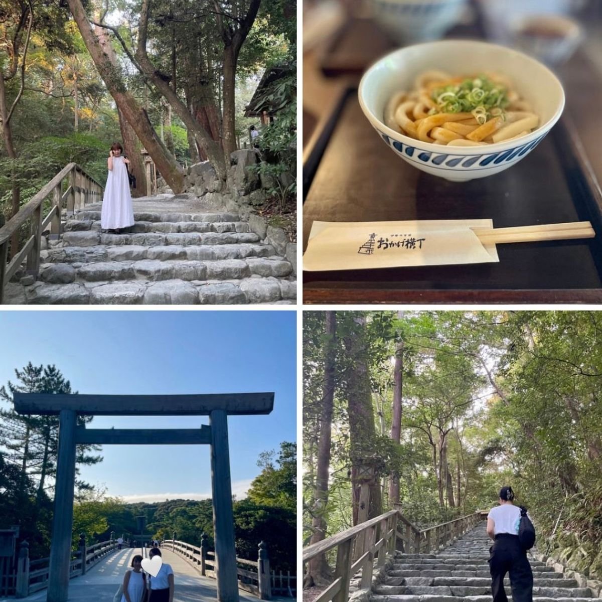 初めての娘との2人旅♡伊勢参りの帰りに必ず買う、安くて美味しいもの。保冷バッグ必須の逸品♡
